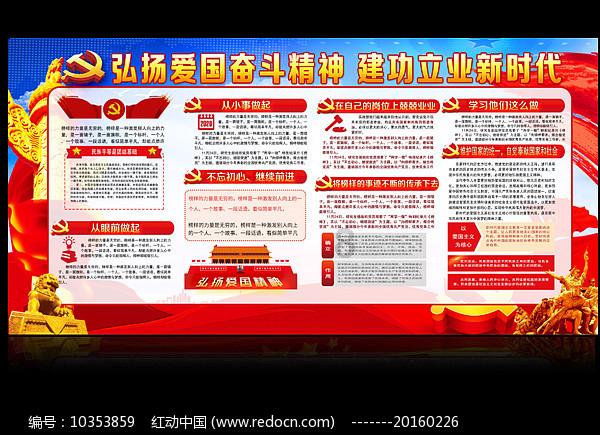如果奔跑是我的人生:刘经纬成植物人,若华婚礼怒撕遮羞布,一招送李忠入狱